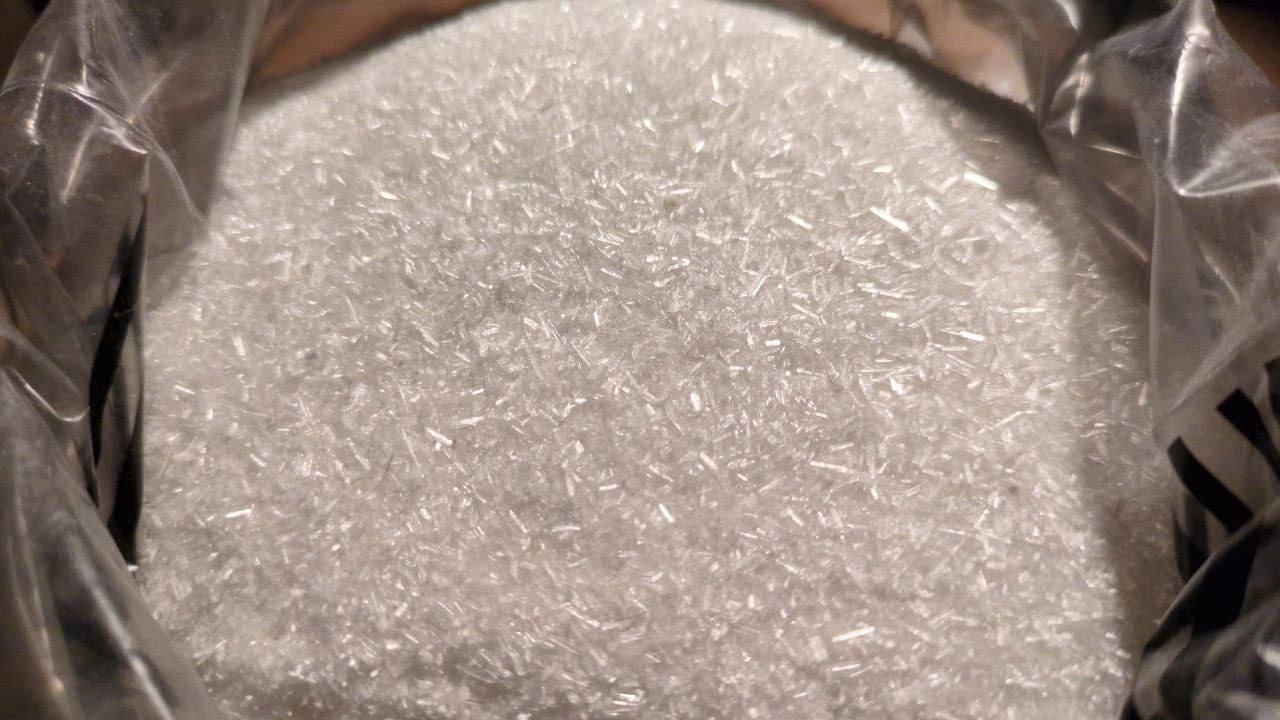Ketamine - Image 2