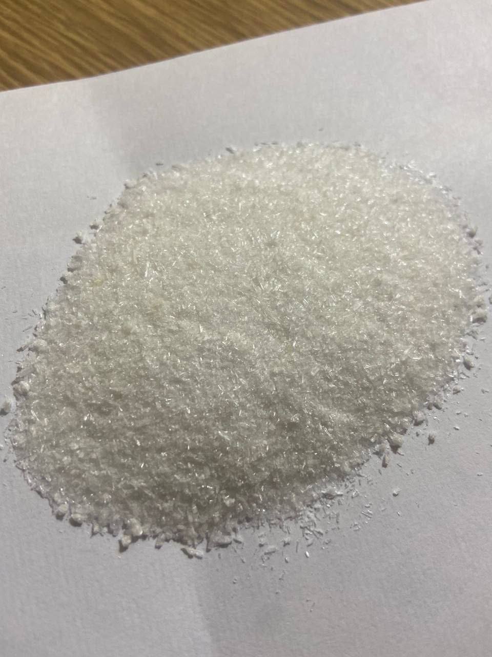 Ketamine